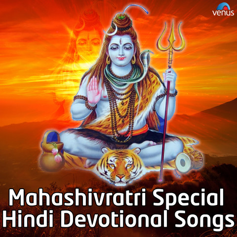 hindi bhakti songs free download