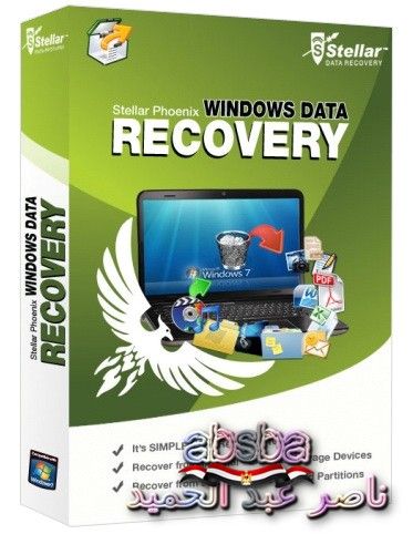7 data recovery tool